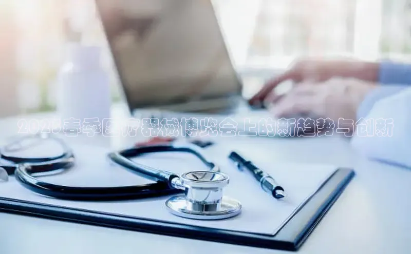 mk官网入口