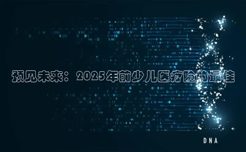 mk官网入口