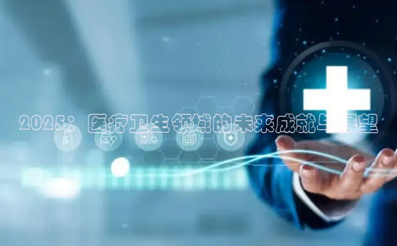 mk体育全站app