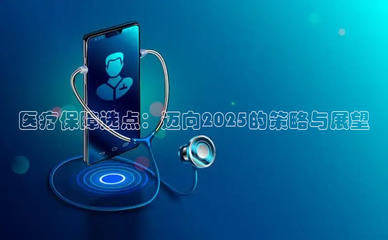 MKsport官网下载入口