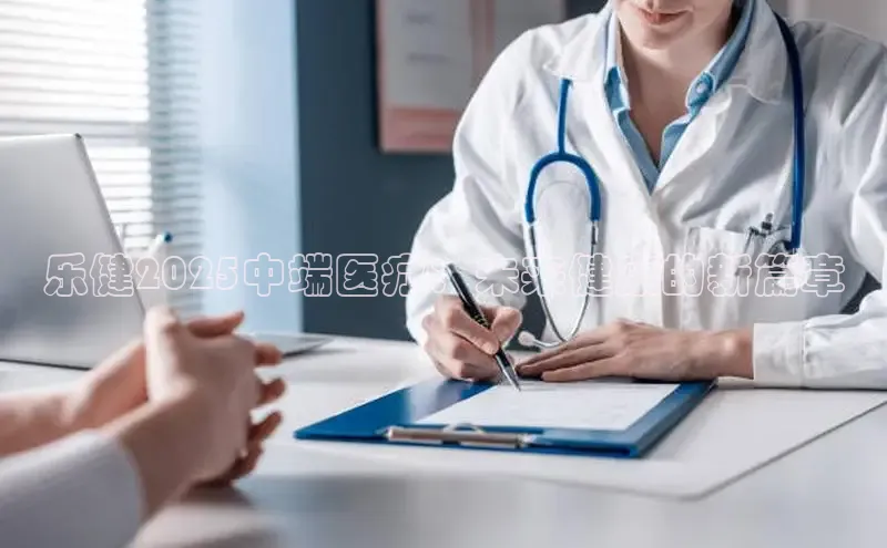 mk体育平台网页在线