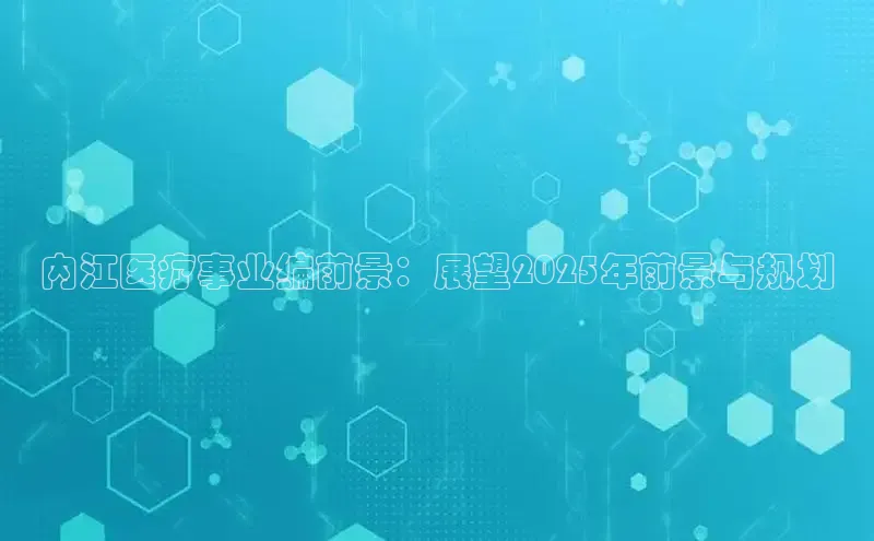 MK体育恩波利