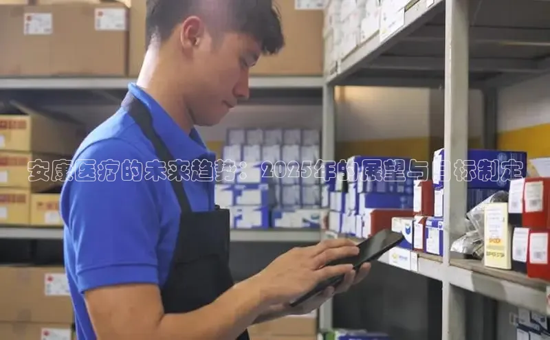 mk体育官网入口