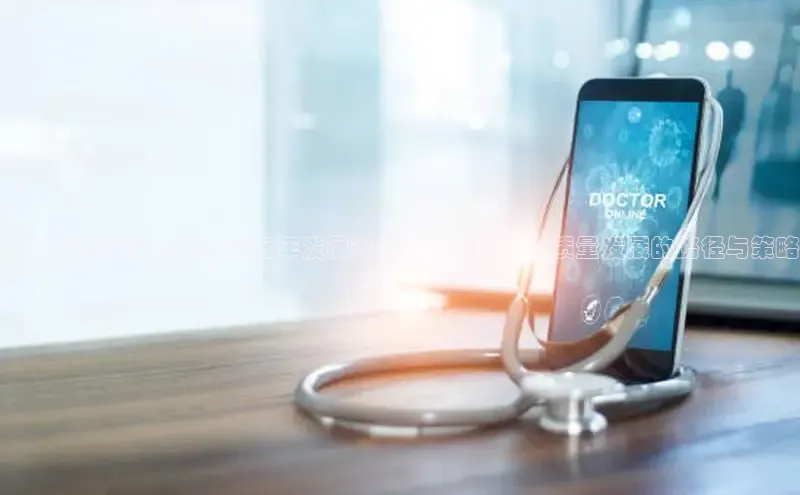 MK体育在线登录入口