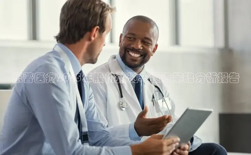 MK体育在线登录入口