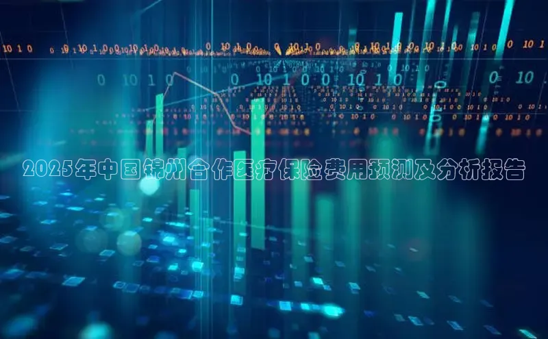 mk体育平台网页在线