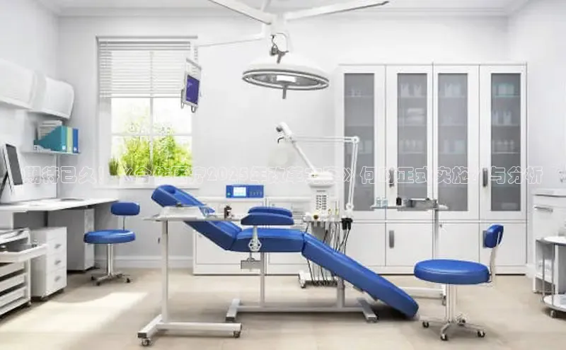 Mksport体育app官网入口