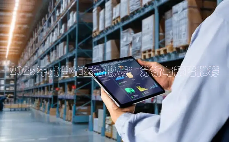 Mksport体育app官网入口