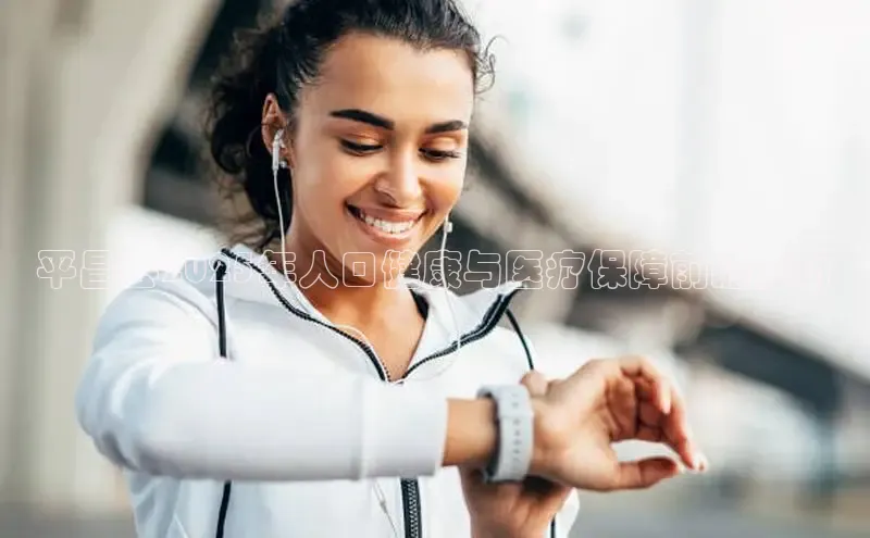 MK体育平台网页版入口