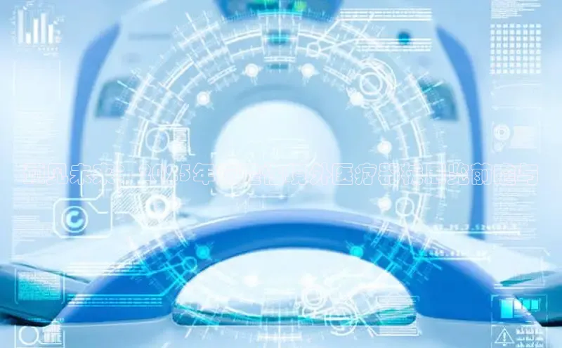 MKsports官方网站