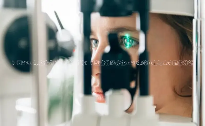 mk·体育官方网站