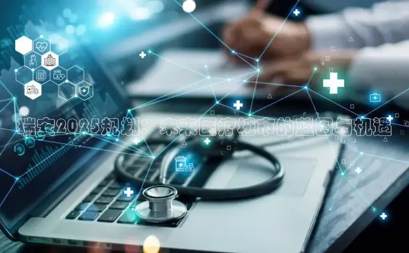 MK体育APP下载地址