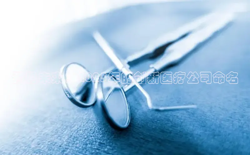 mk体育官网入口