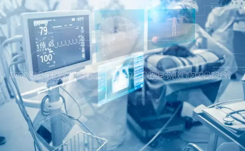 Mksport体育app官网入口