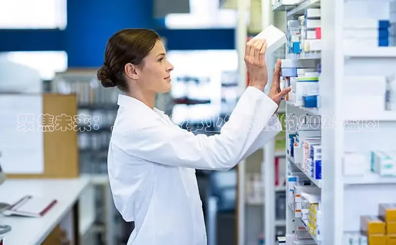 mk体育平台网页在线