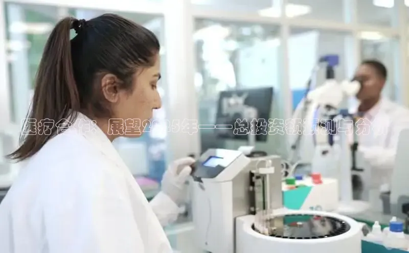 mk体育在线官网