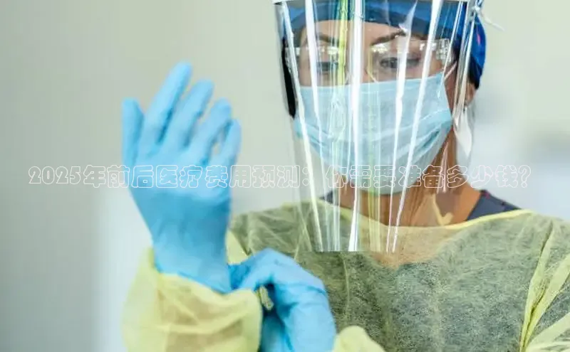 MKsport官网下载入口