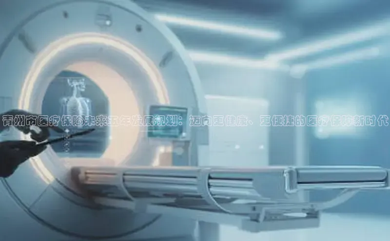 mk体育在线官网