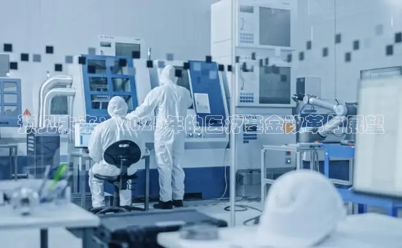 MKsports官方网站