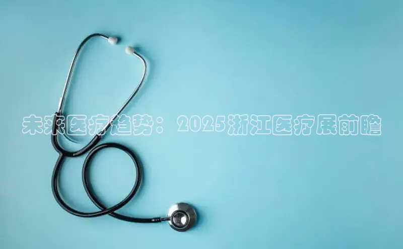 MK体育平台网页版入口