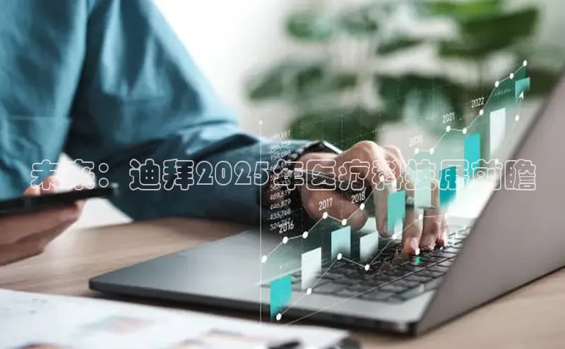 MKsports官方网站