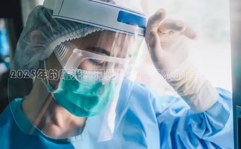 mk体育平台网页在线