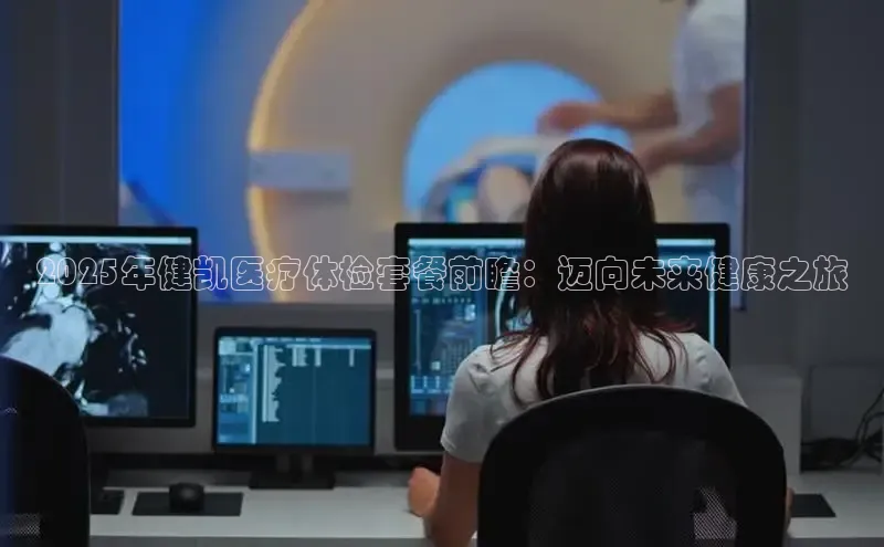 mk体育官网入口