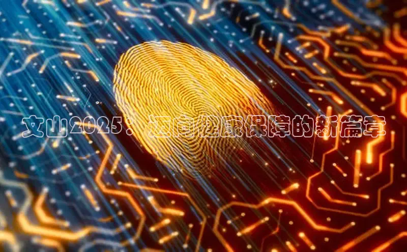 MKsports官方网站