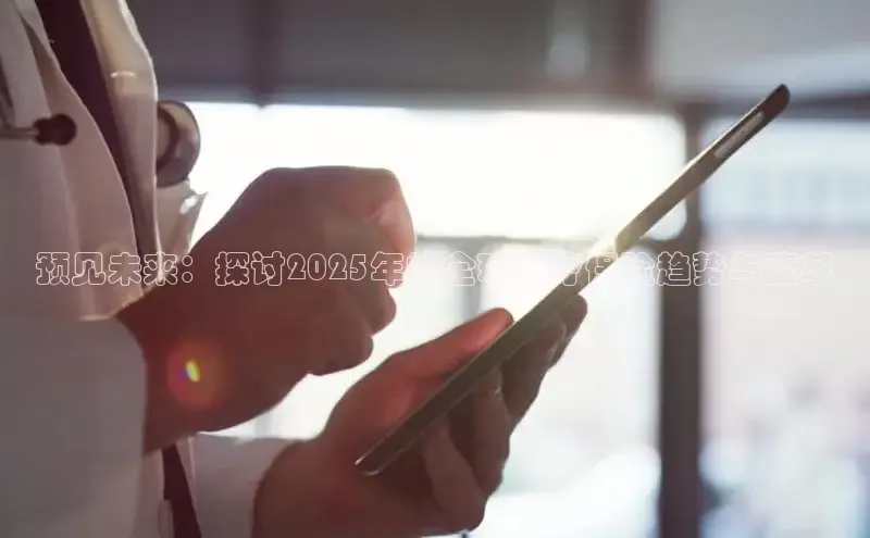 mk体育在线官网