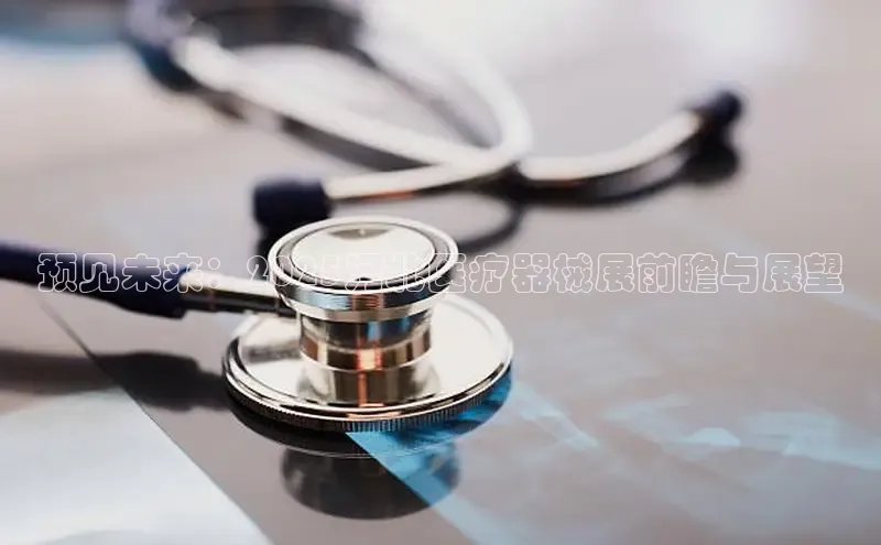 MKsports官方网站