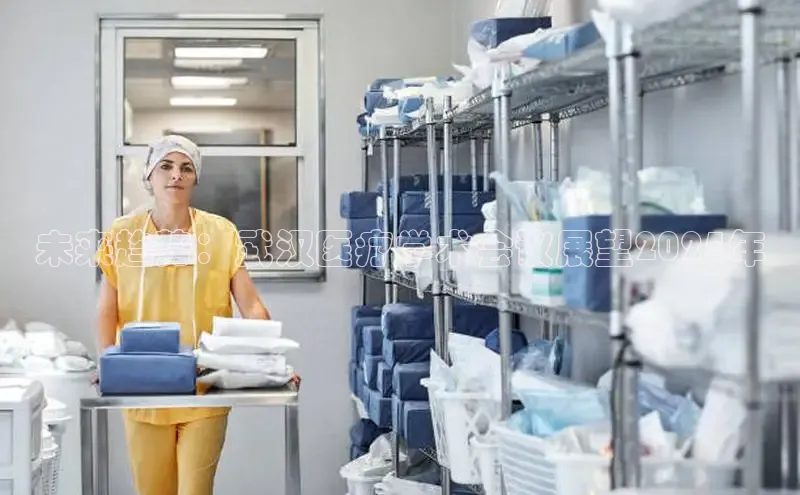 MK体育在线登录入口