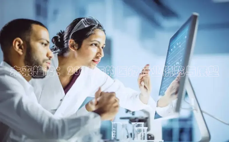 mk体育在线官网