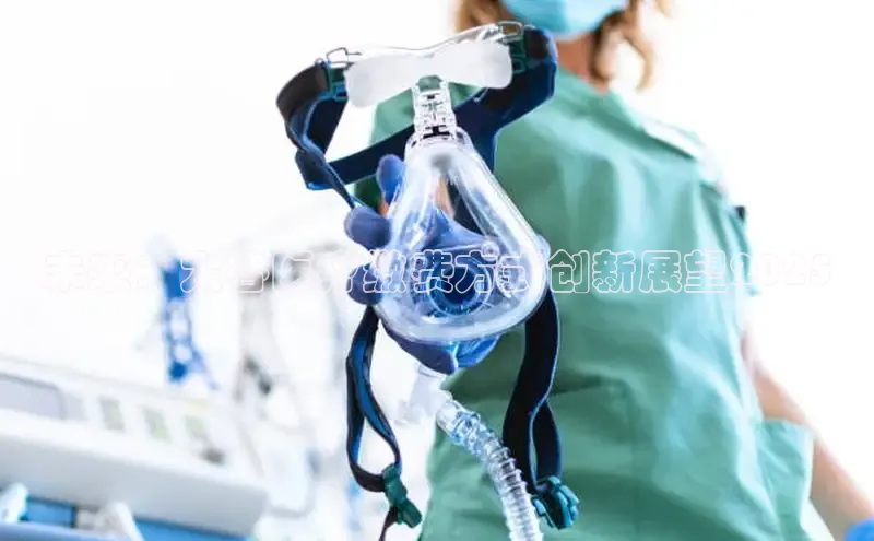 MKsports官方网站