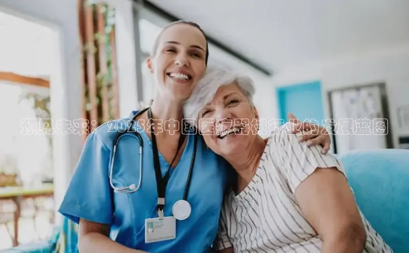 MK体育APP下载地址