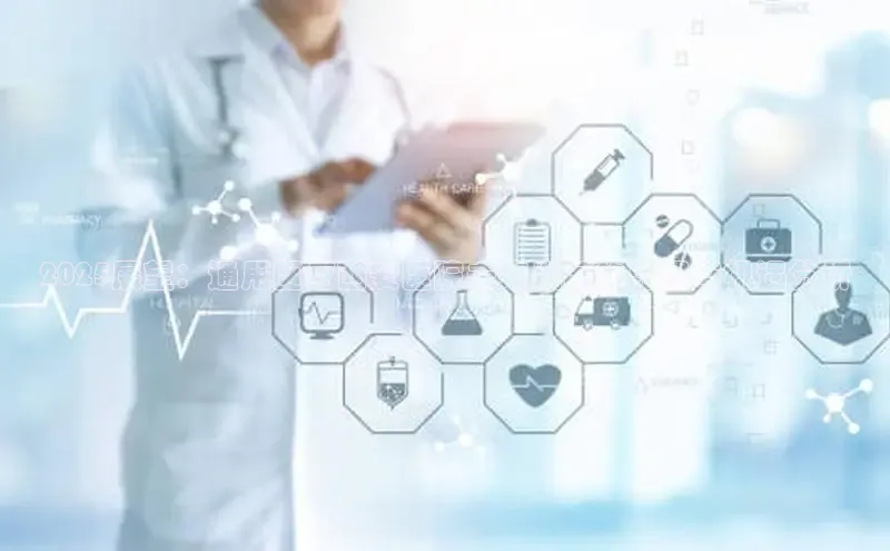 MKsport官网下载入口