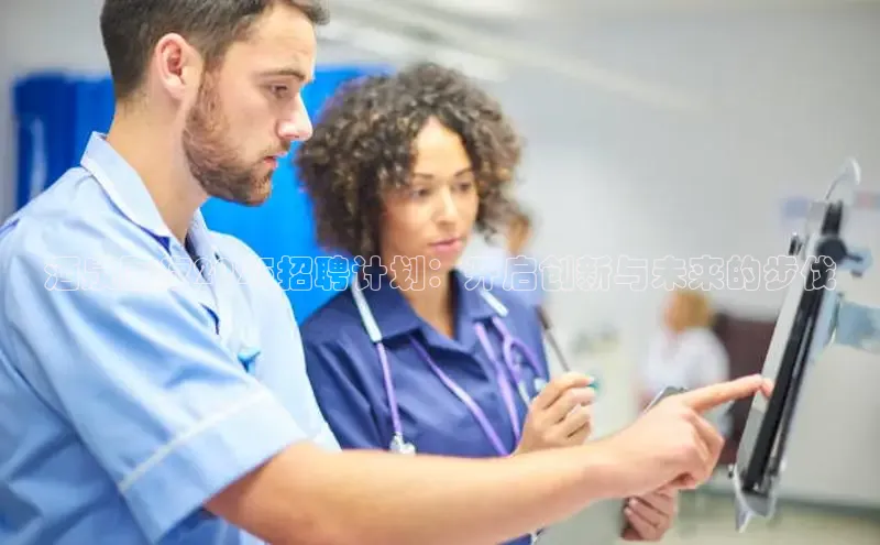 MKsport官网下载入口