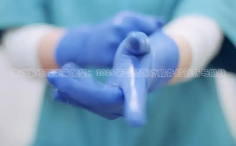 MK体育APP下载地址