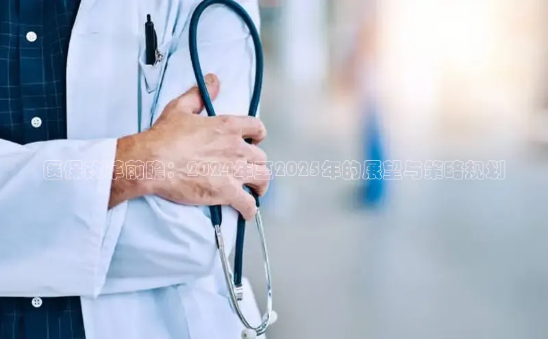 MK体育APP下载地址