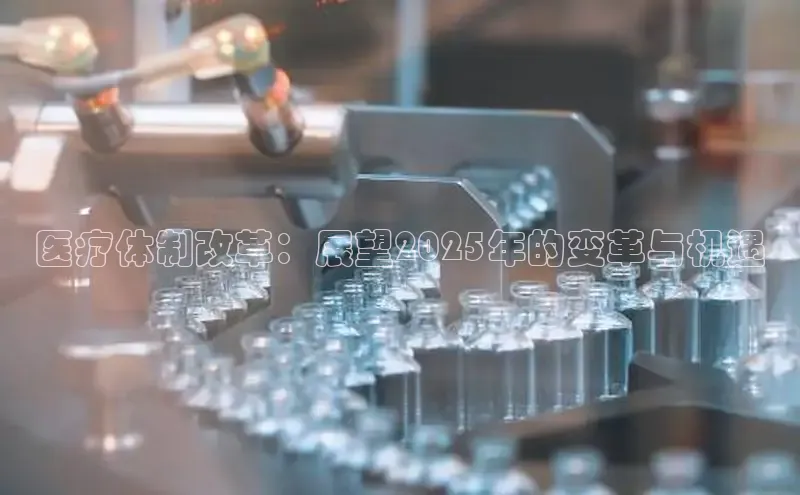 MK体育在线登录入口