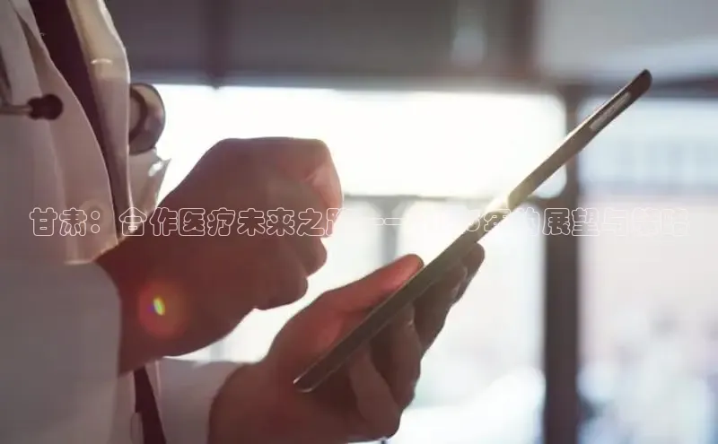 mk体育平台网页在线