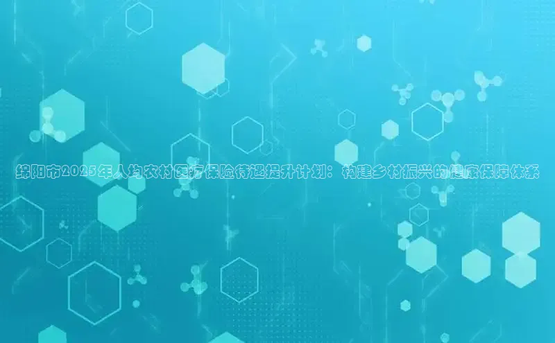 MKsport官网下载入口