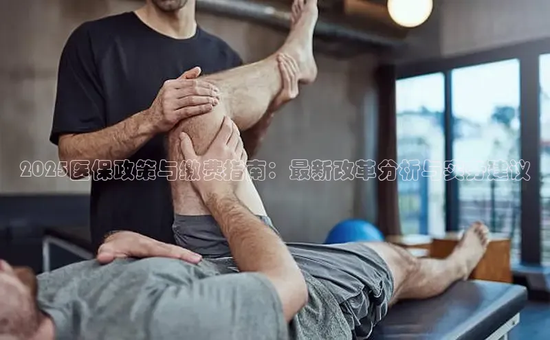 Mksport体育app官网入口