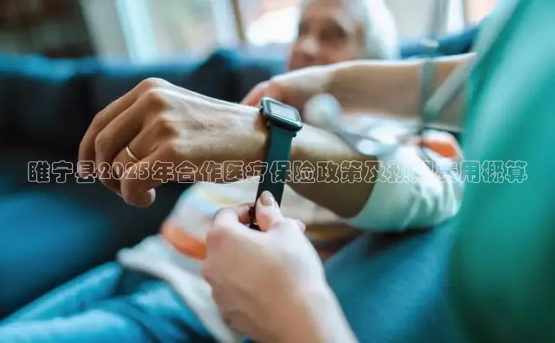 mk体育全站app