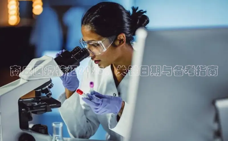mk官网入口