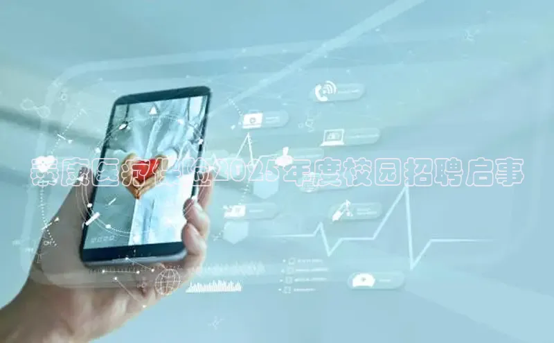 mk体育app下载