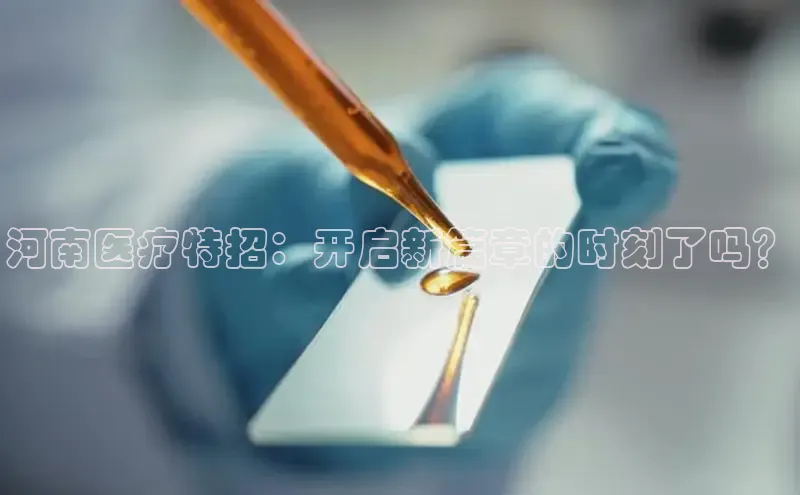 mk·体育官方网站