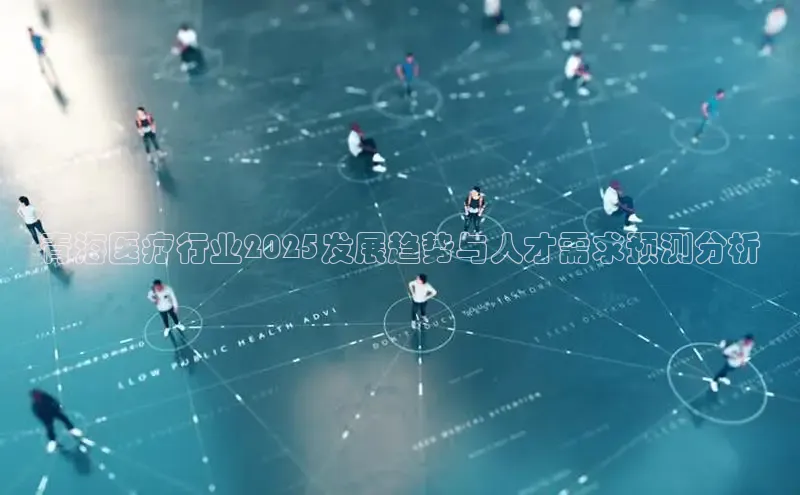 mk体育app下载