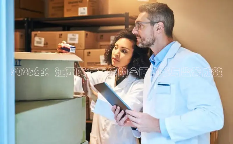 mk体育平台网页在线