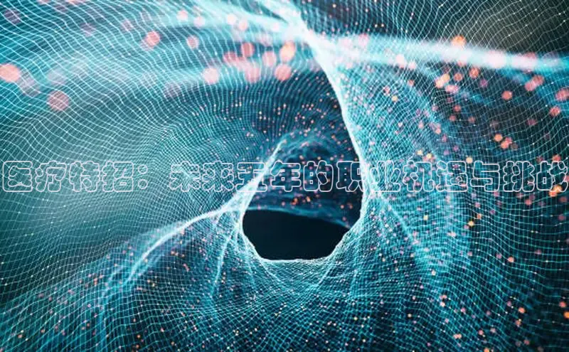 mk体育app下载