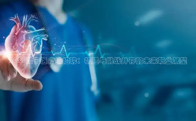 MKsport官网下载入口